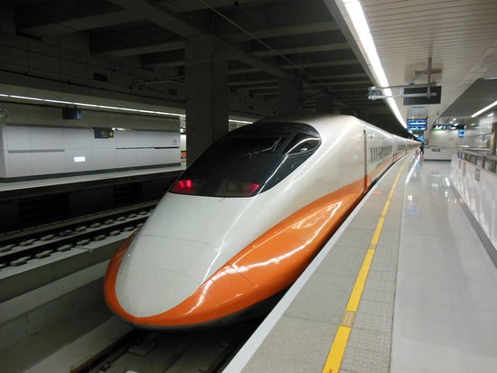 Nangang Station