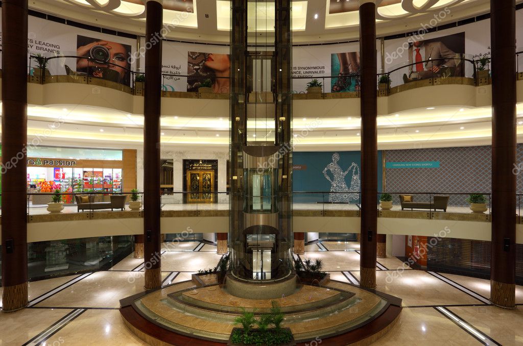Lagoona Mall