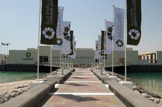 Msheireb Enrichment Centre