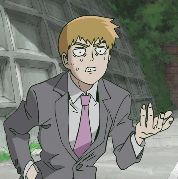 Reigen