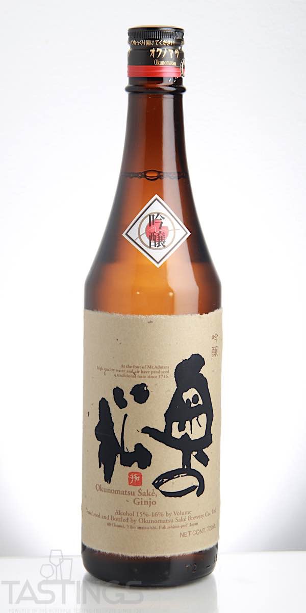 Okunomatsu Sake Brewery