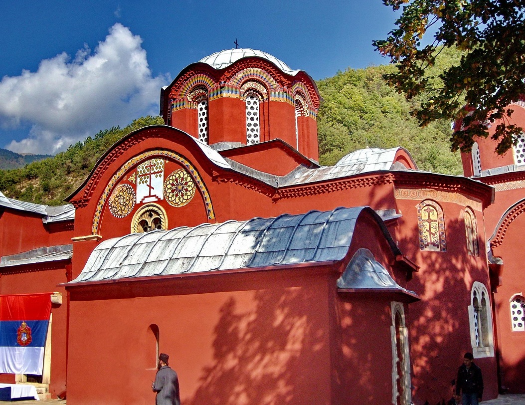 Patriarchate of Pec