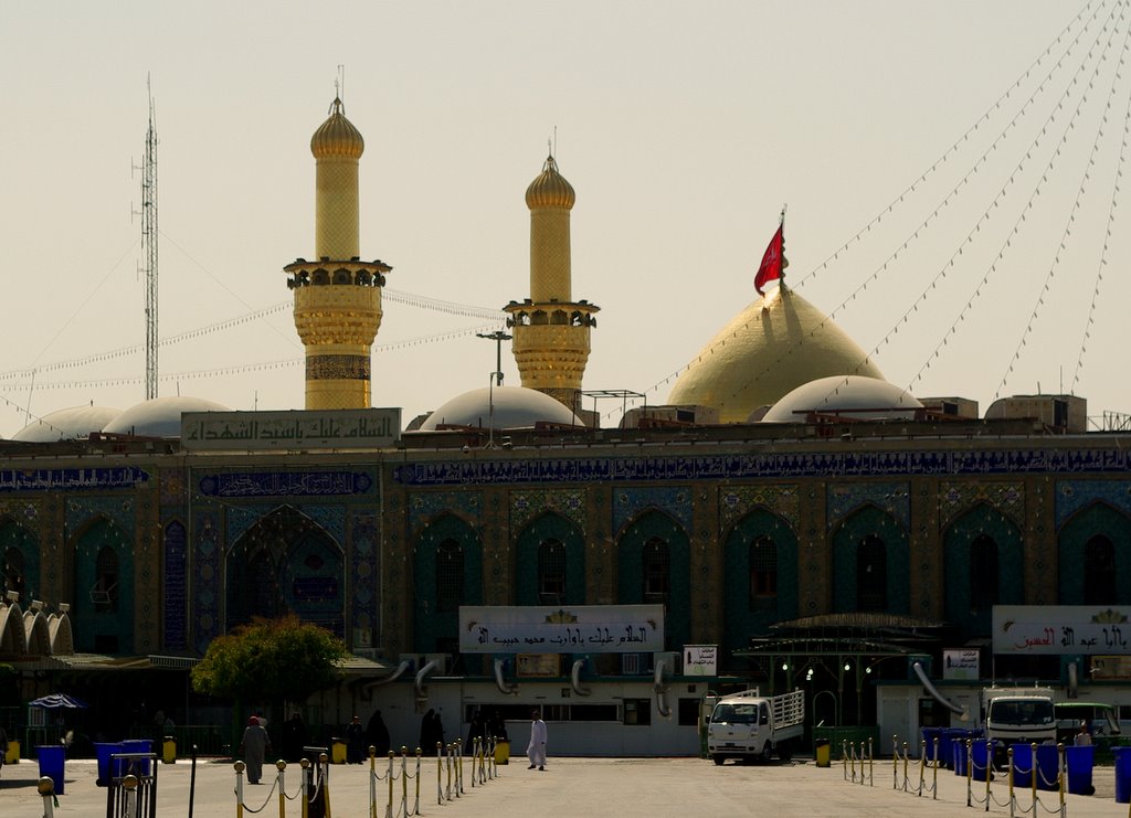 Imam Hussein Mosque