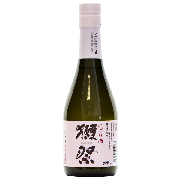 Sake Kobo Seseragi