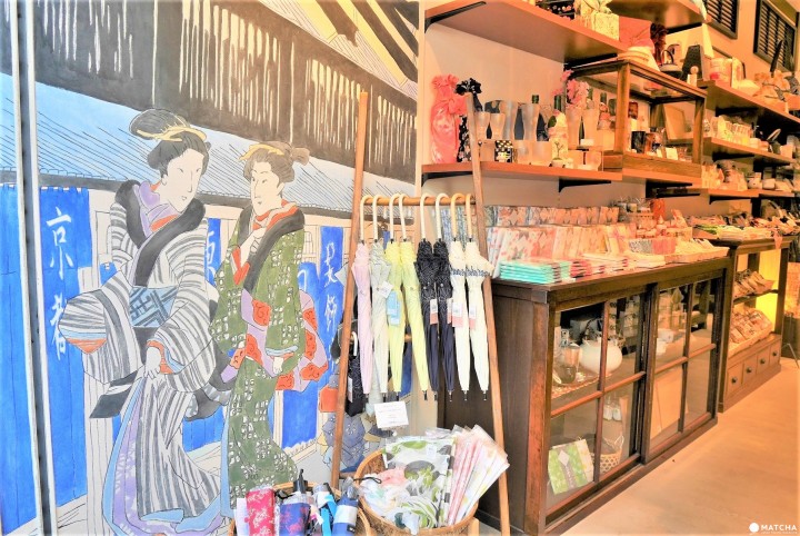 Noren Muro Kagurazaka