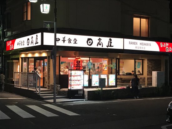 Asao Library Kakio Branch
