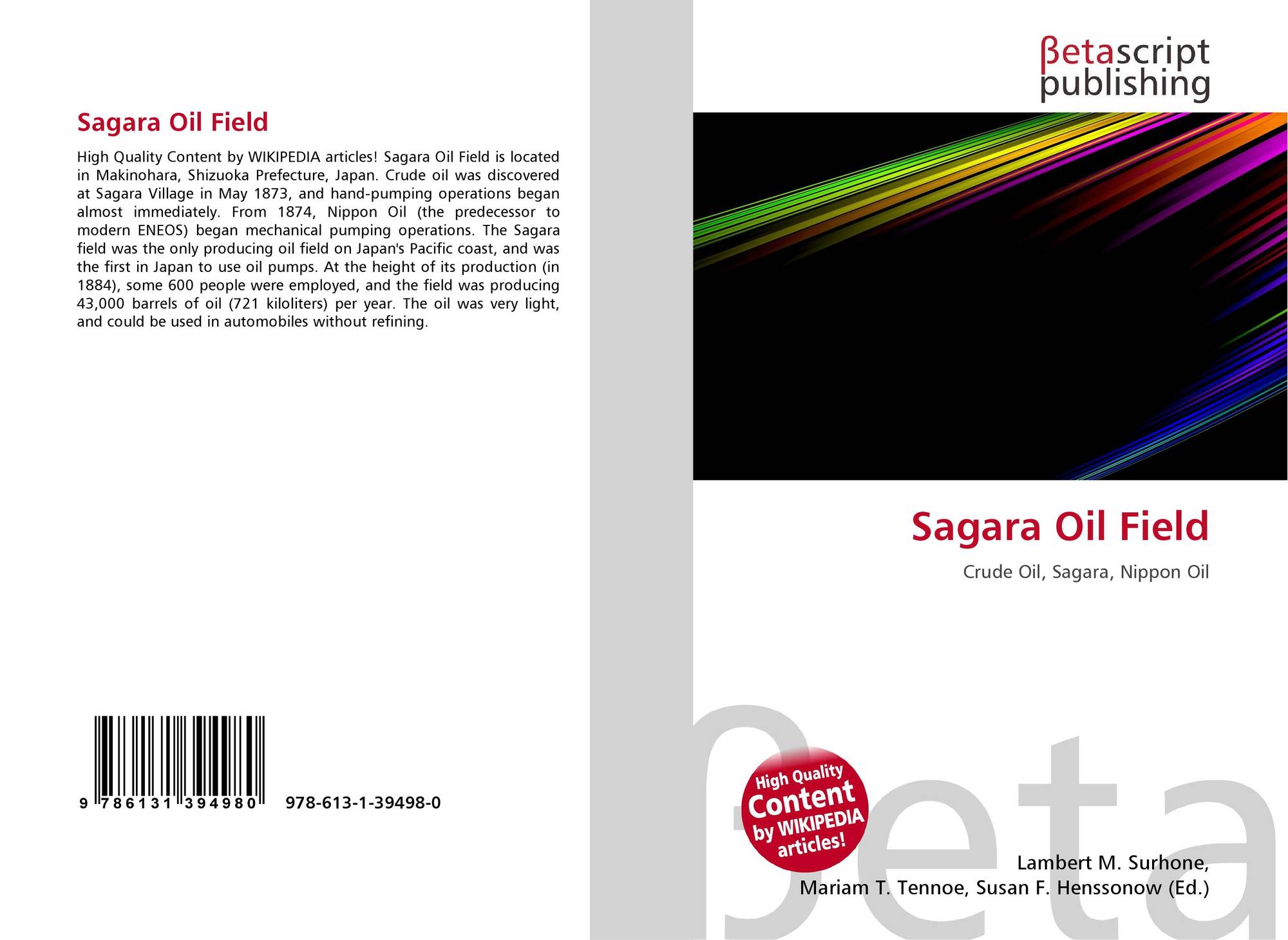 Sagara Oil Field Museum