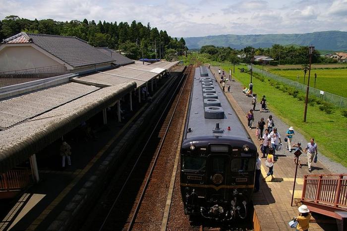 Aso Station