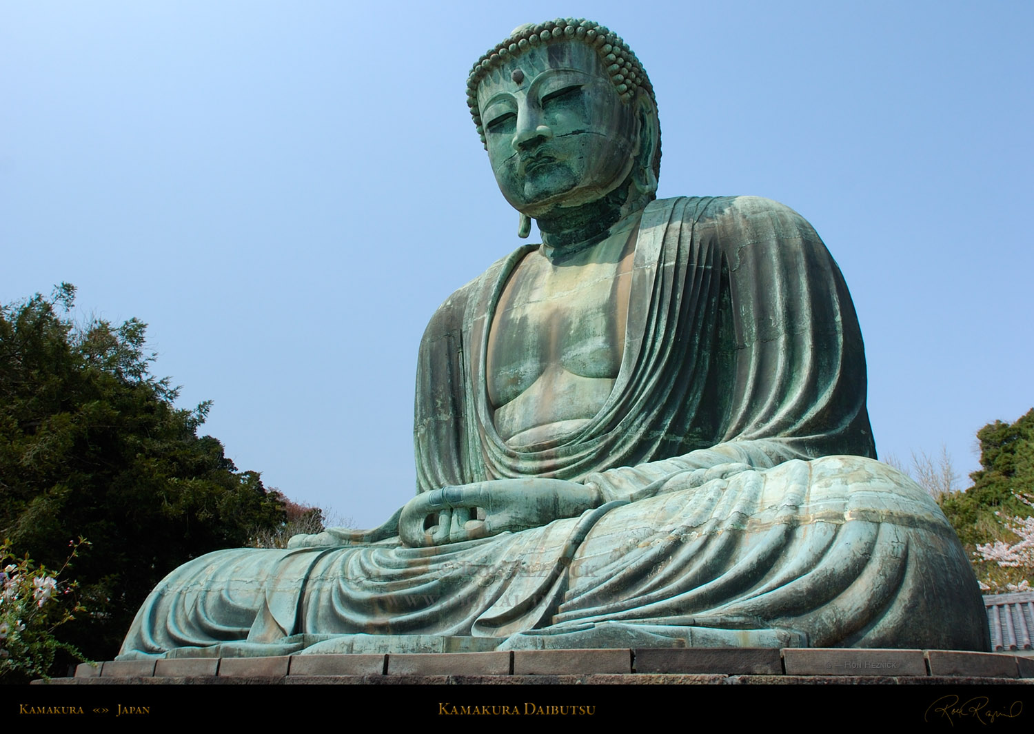 Noto Daibutsu