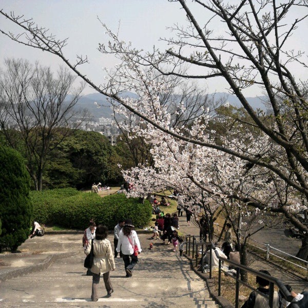 Hijiyama Park