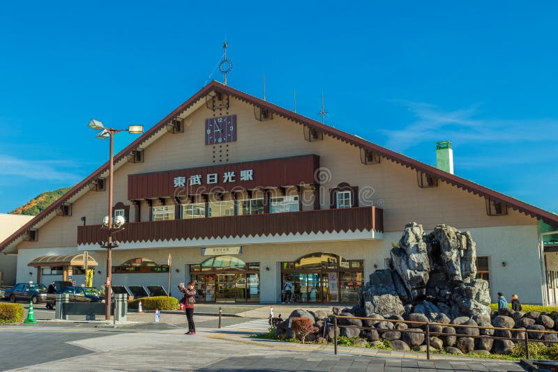 Tobu Nikko Station