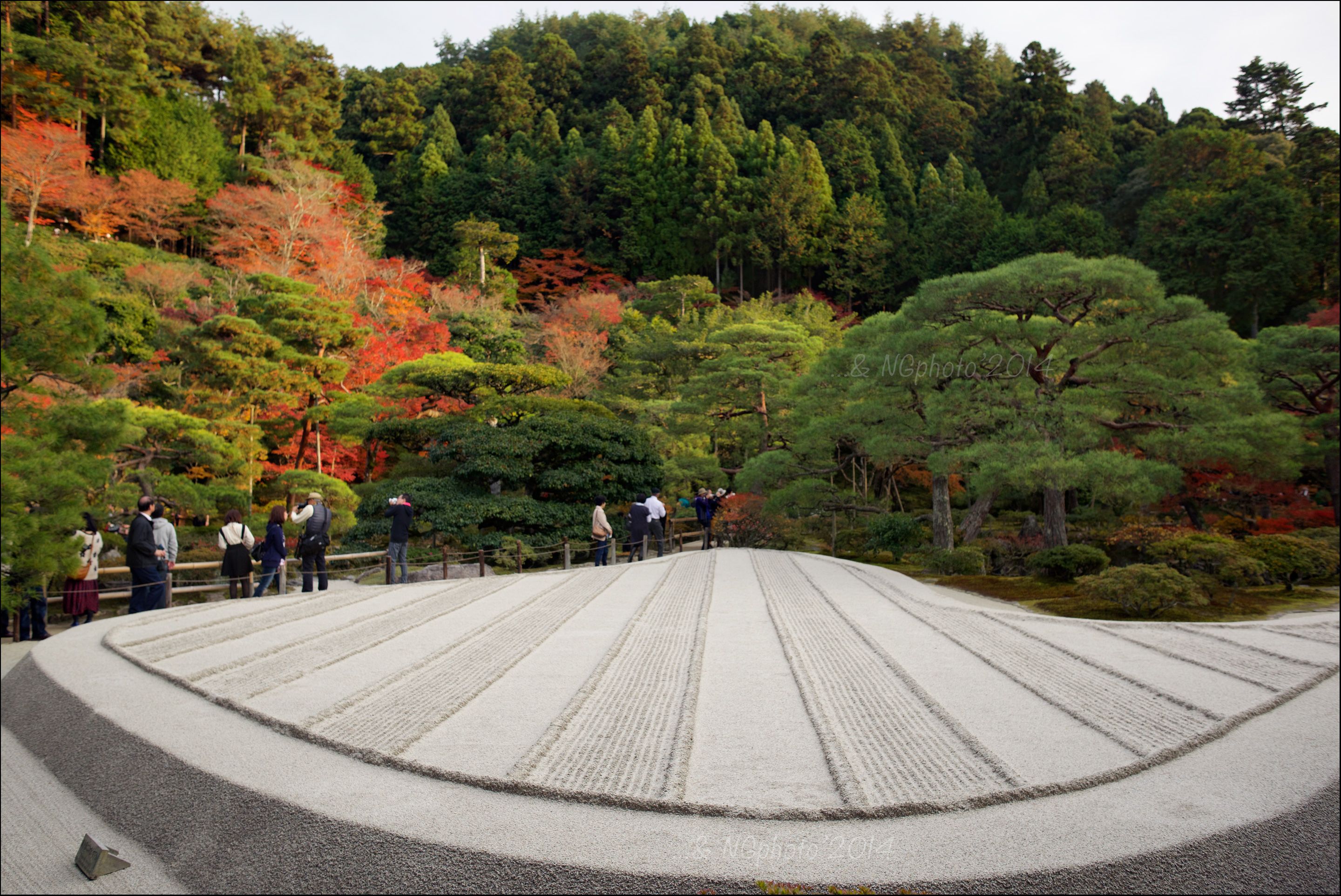 Konchi-in