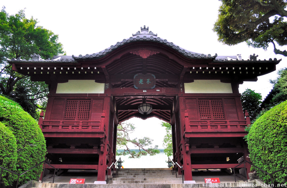 Gokoku-ji Temple