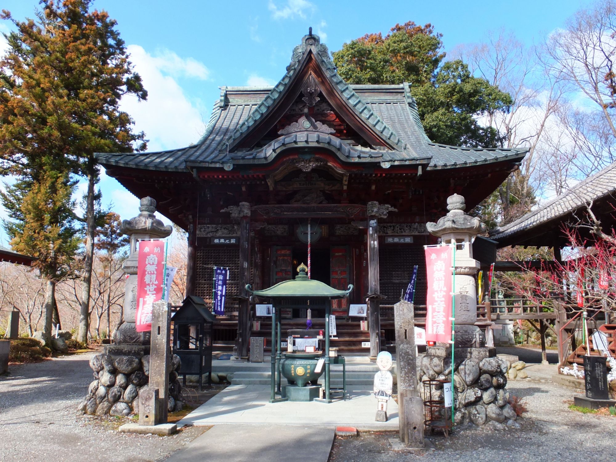 Nishi Higari Temple in Mt. Muryousan