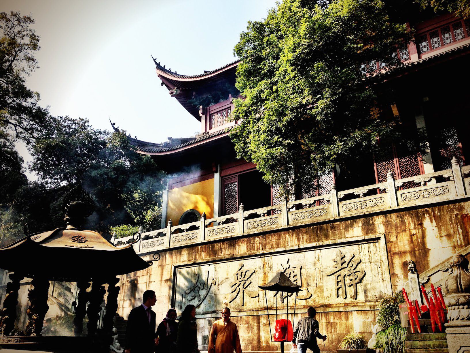Ciqing Temple
