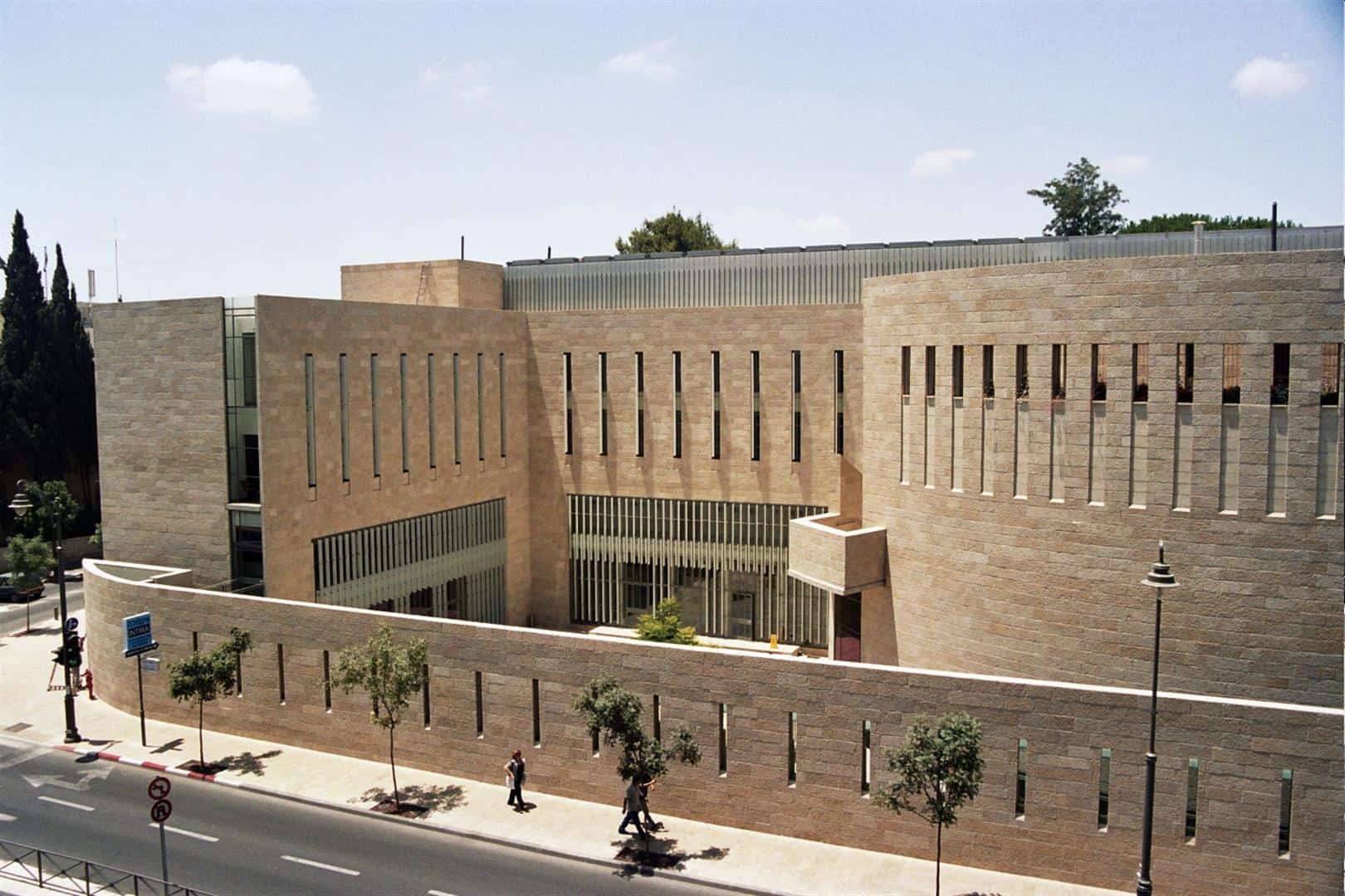 Beit Avi Chai