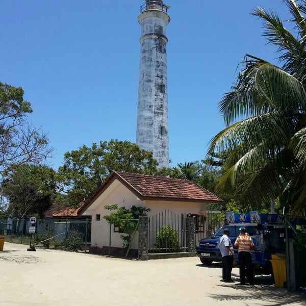 Batticaloa Lighthouse
