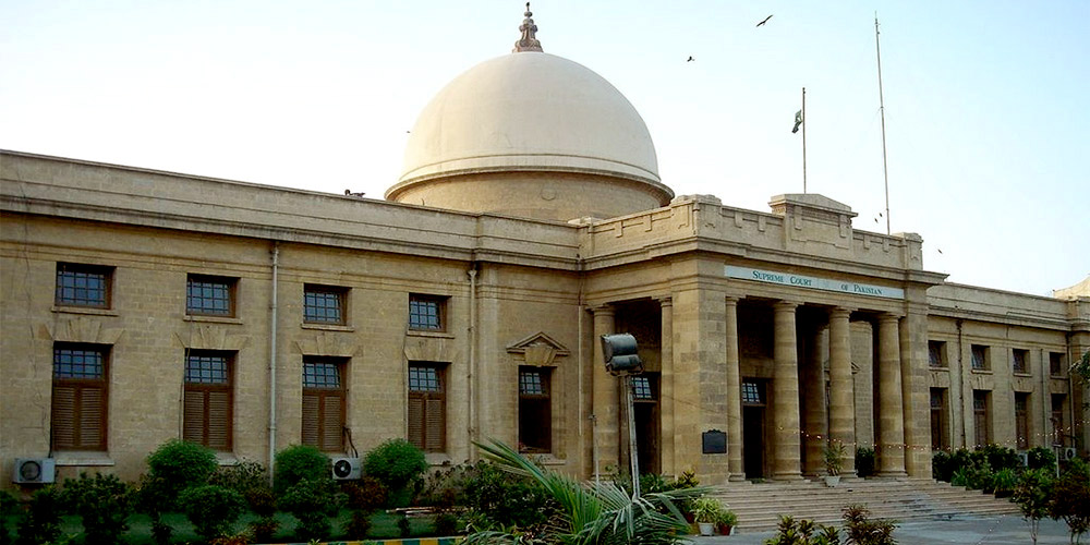 High Court Building