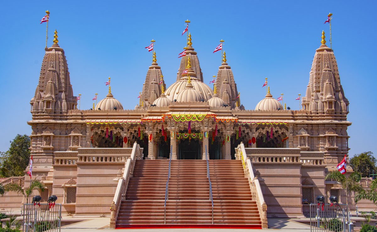 Natraj Mandir