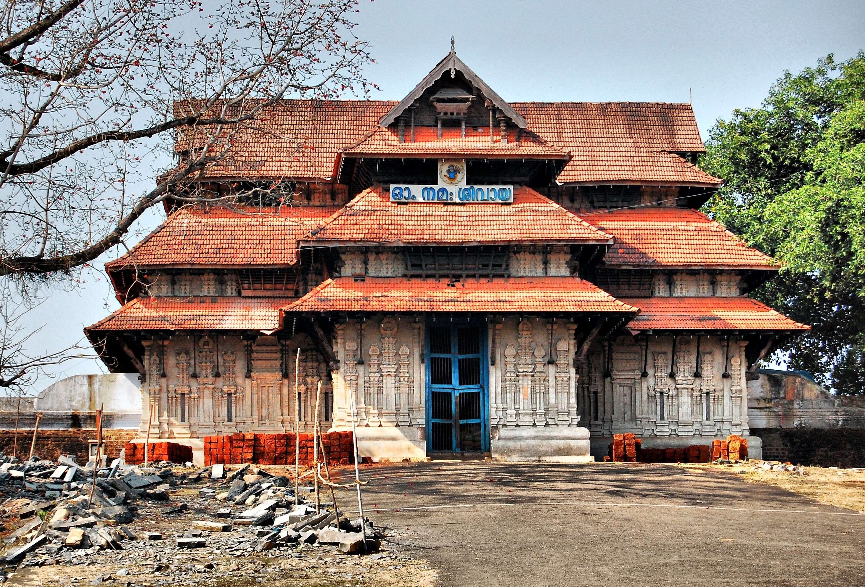 Kuttankulangara temple