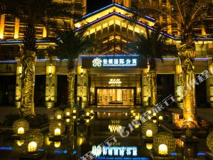 Kang-Youwei Former Residence