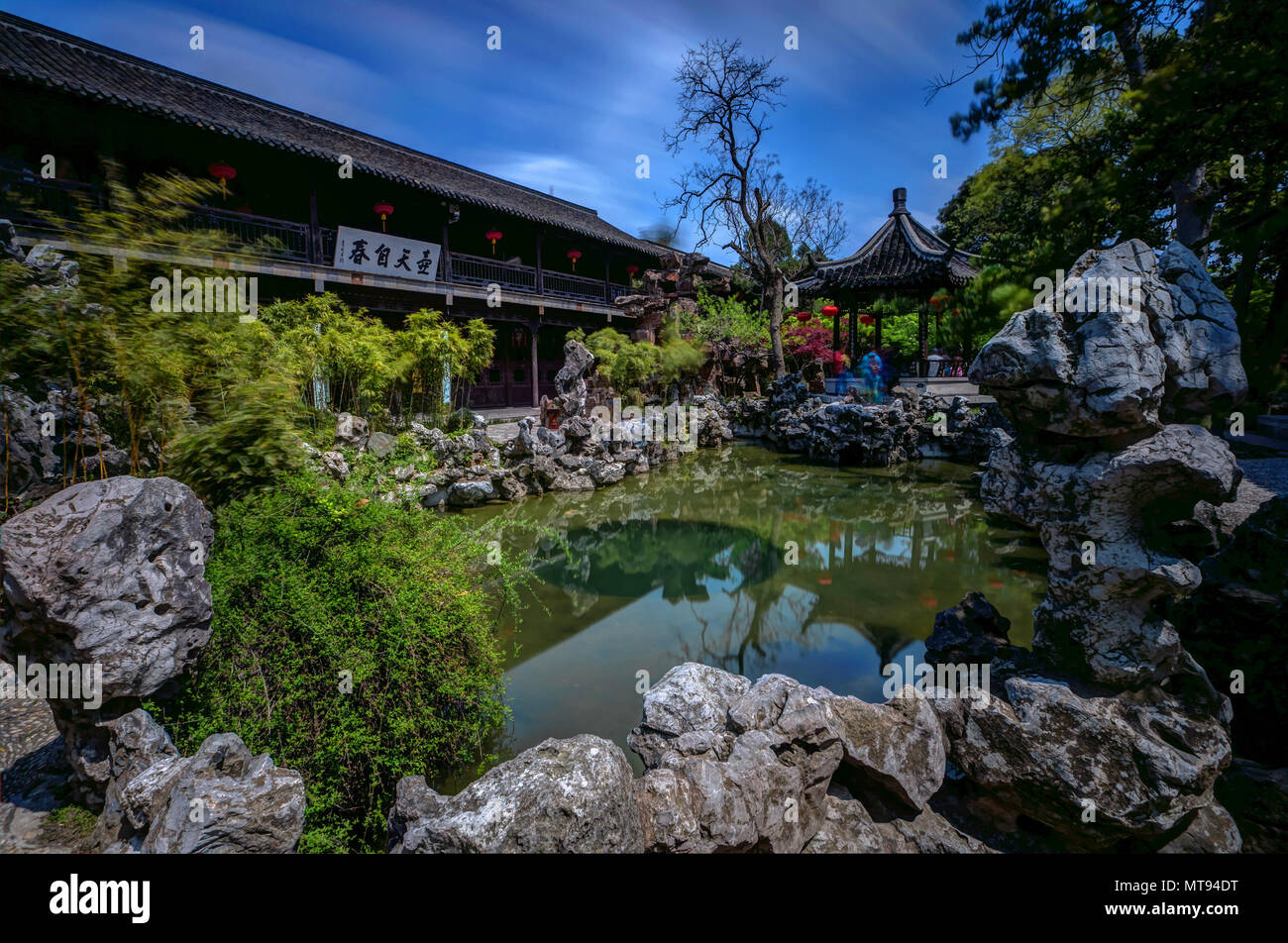 Geyuan Garden