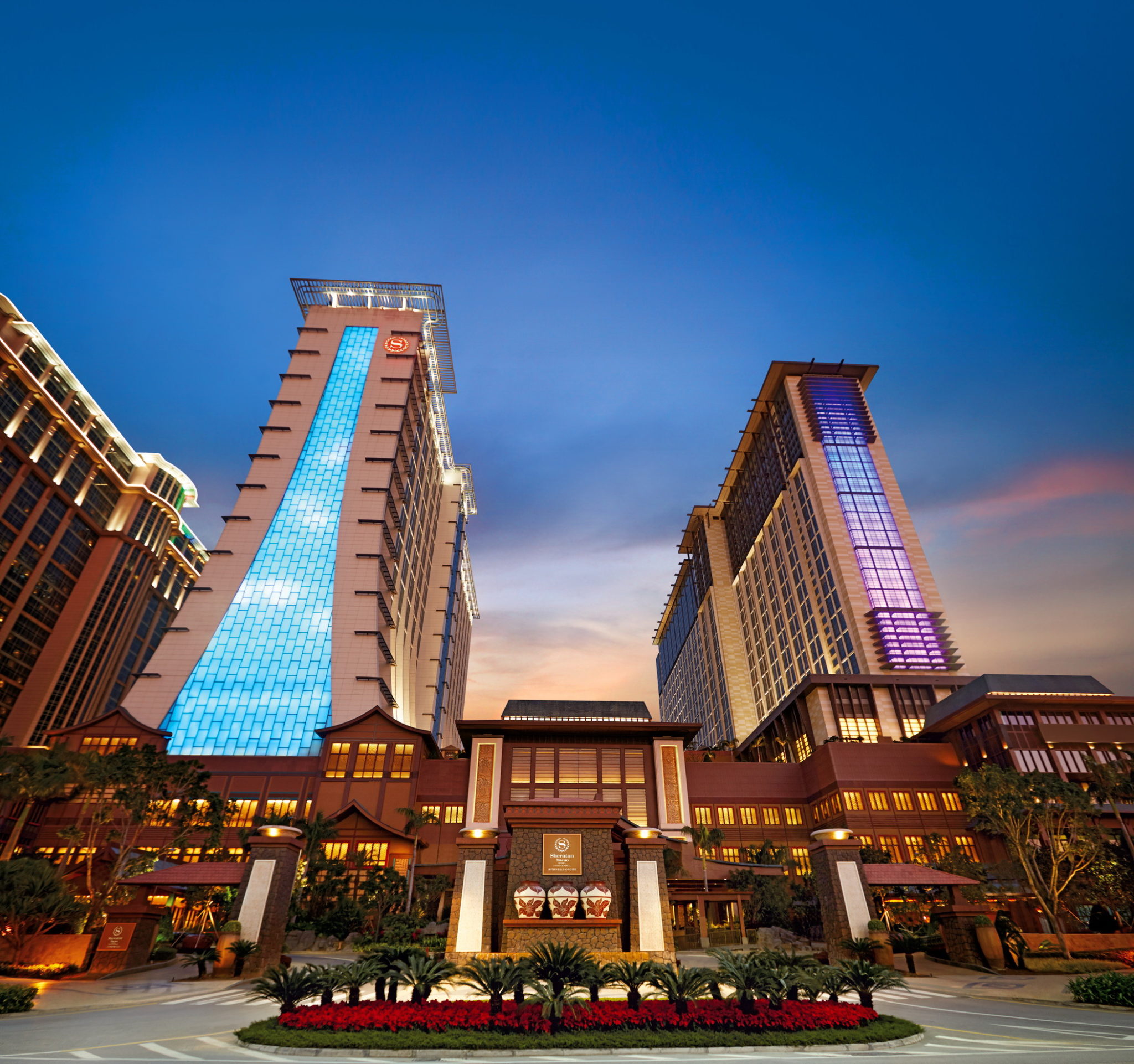 Macau Design Center