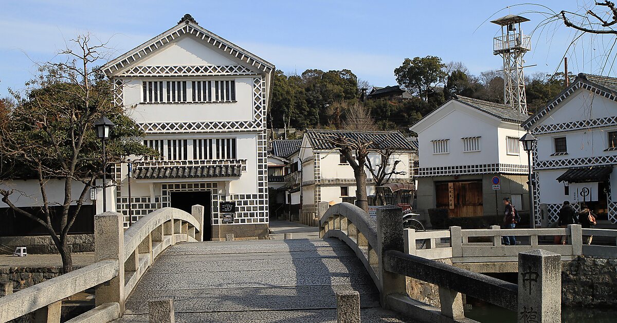 Kurashiki Folkcraft Museum