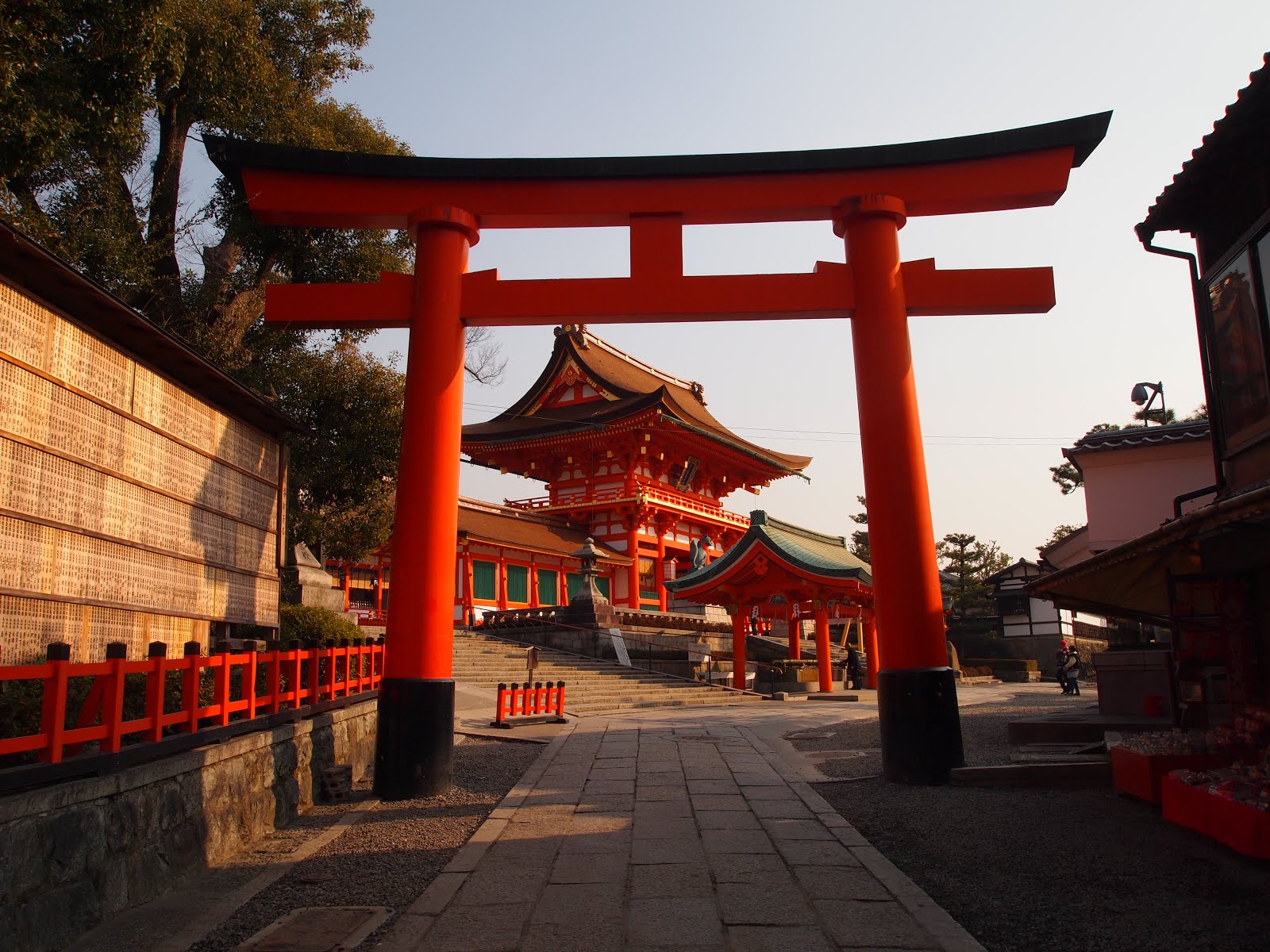 Jinkuro Inari