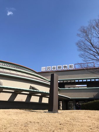 Ichinomiya City Museum