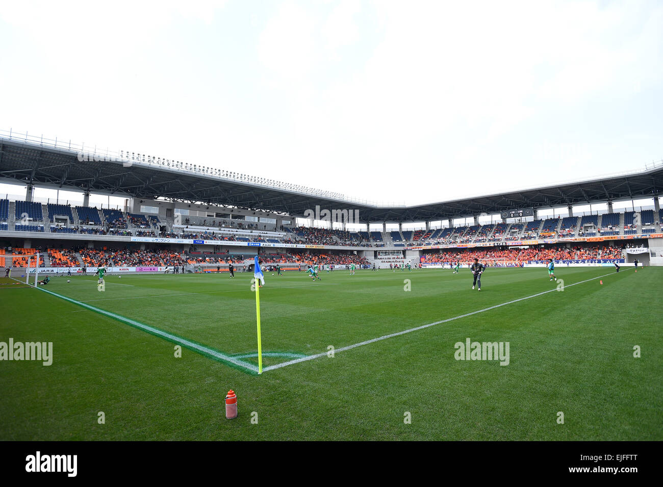 Nagano Minaminagano Sports Park Olympic Stadium