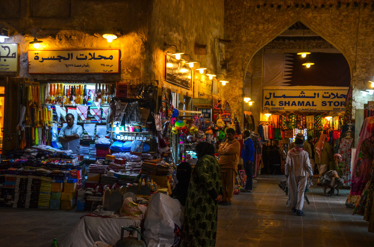 Souq Al Asiri