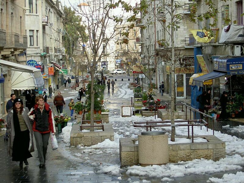Ben Yehuda Street