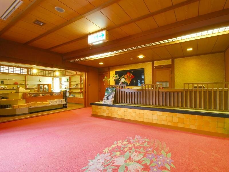 Kanoya Nishihara Health Sports Ground Park