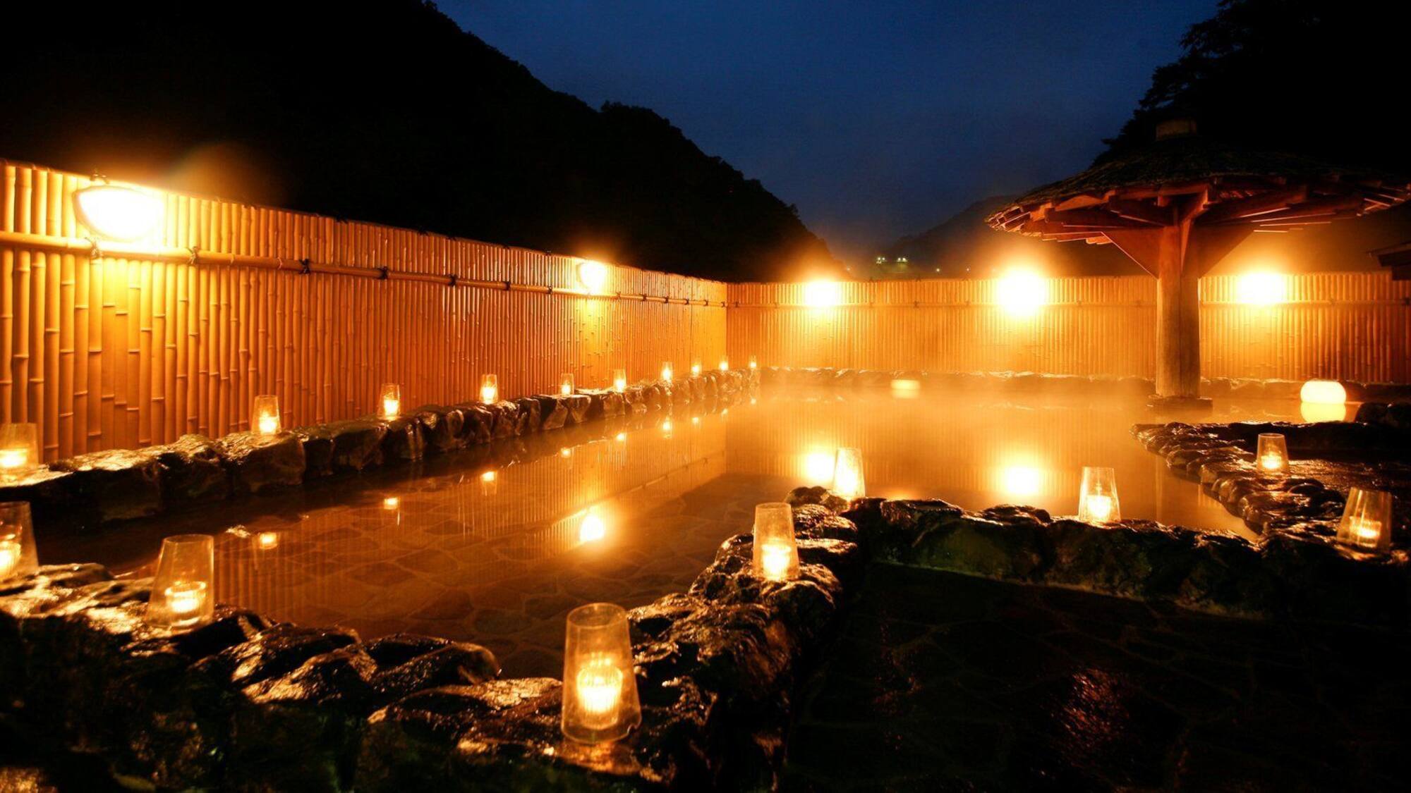 Yubara Dam