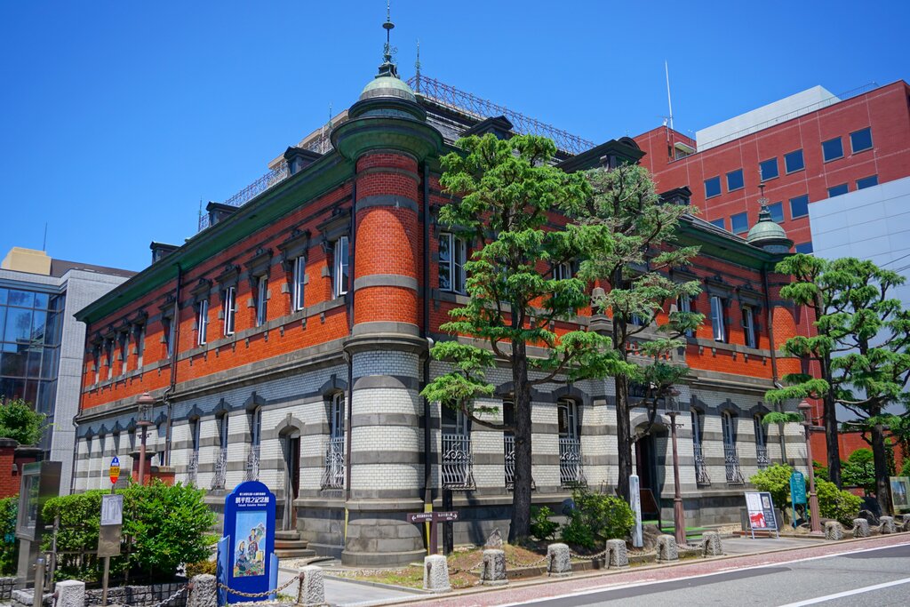 Akita Nairikusen Museum