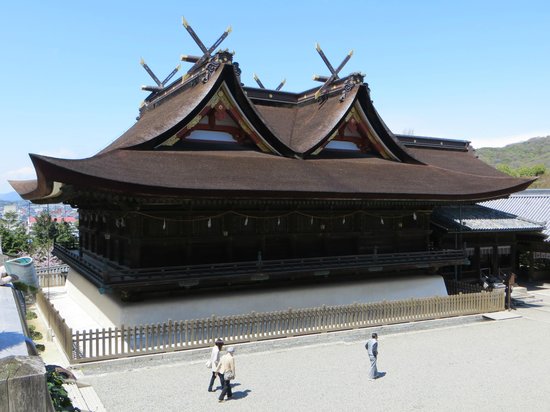 Kibitsu Shrine