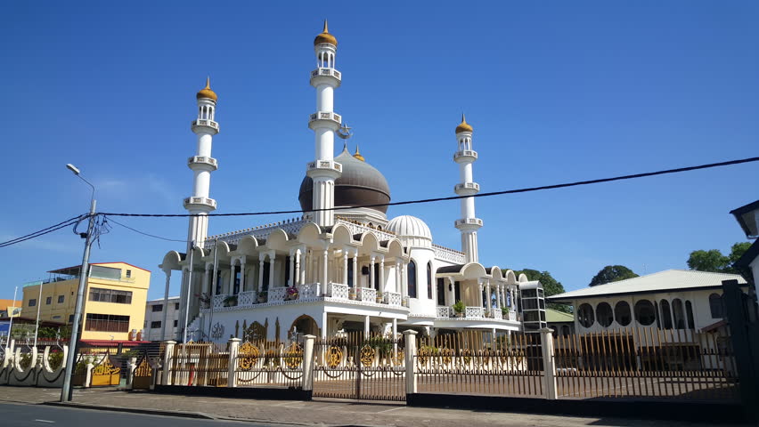Suriname City Mosque