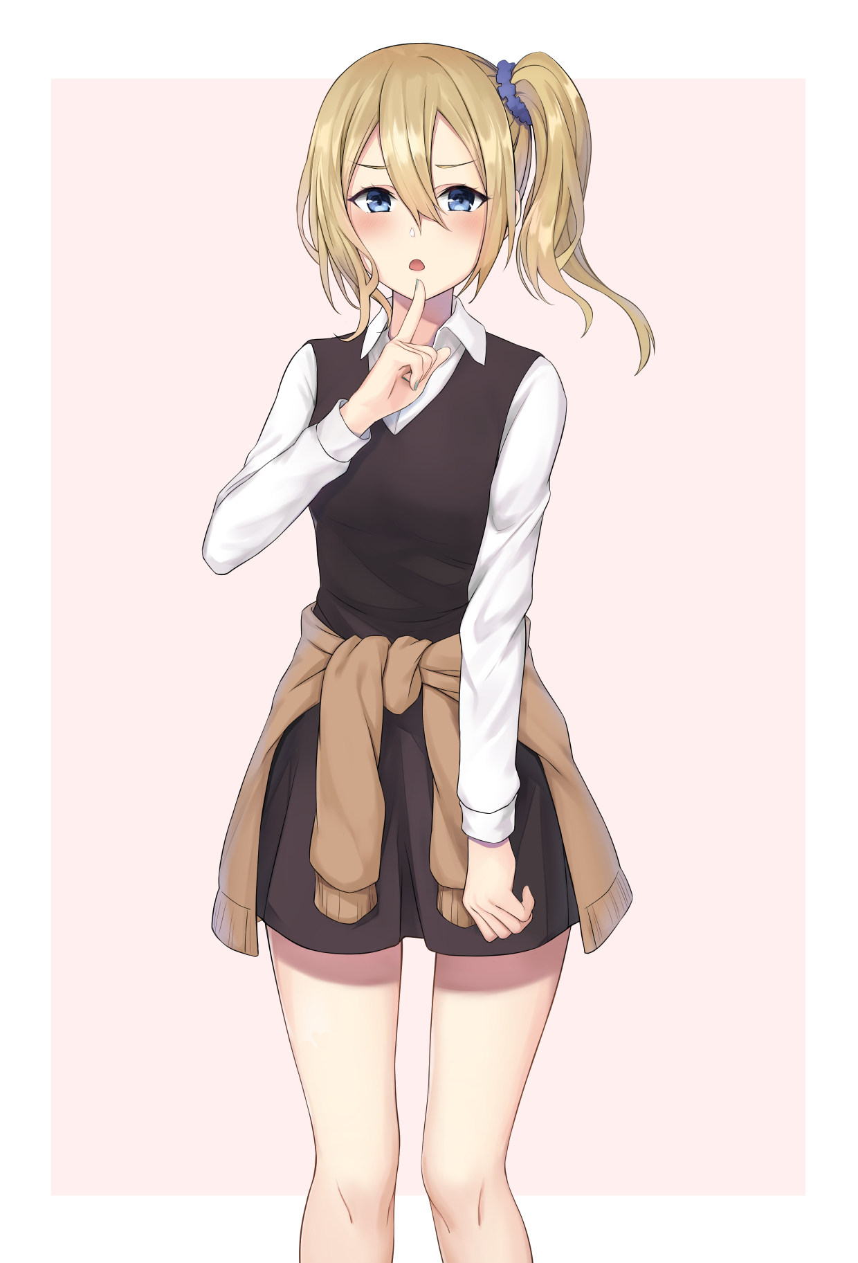 Kagu Kobo Tsunagi