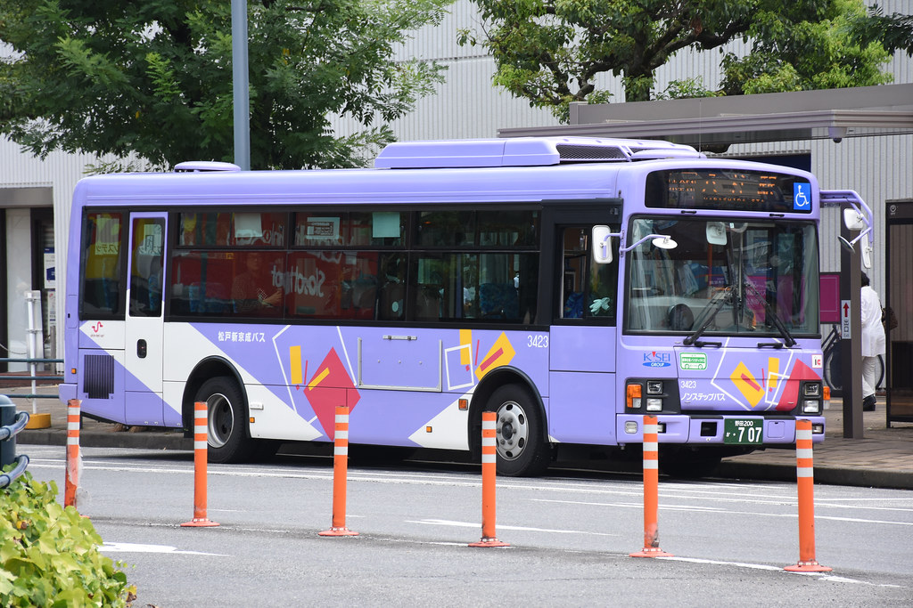 Chiba Flower Bus
