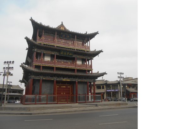 Datong Drum
