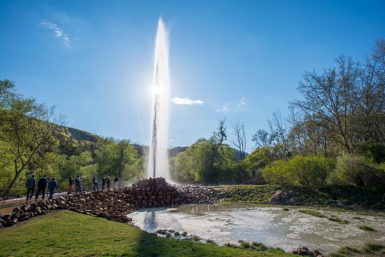 Geysir Andernach