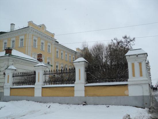 Ryazan State University of S. A. Yesenin