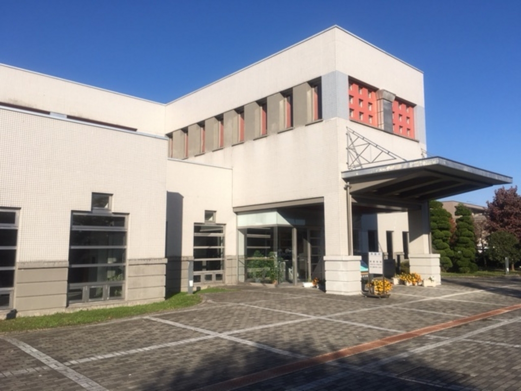 Shimagoto Art Museum