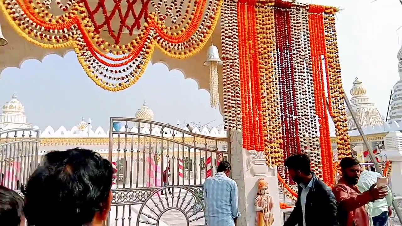 Shri Ram Plaza