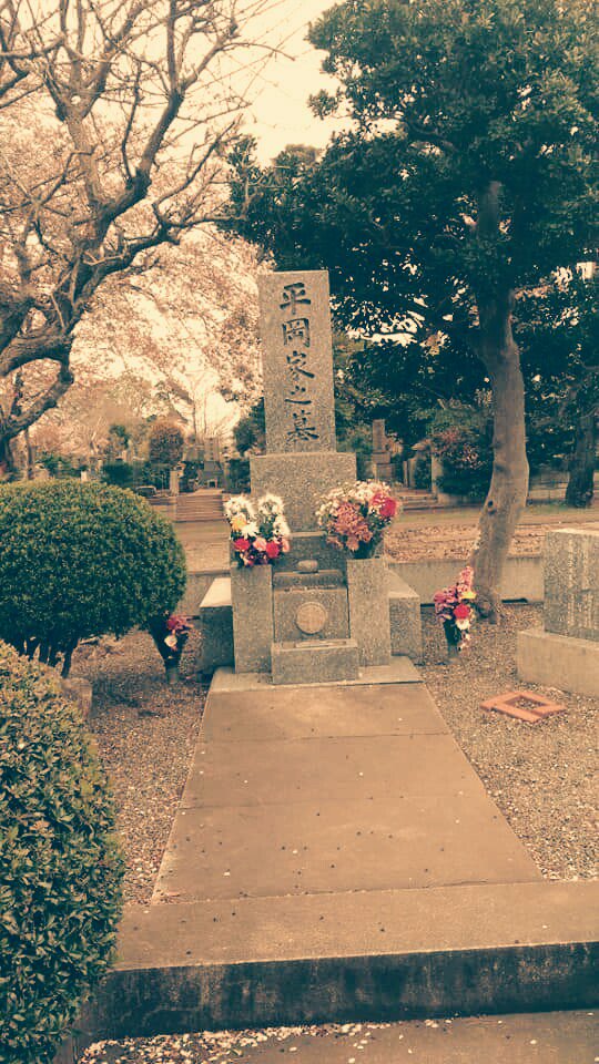 The Grave of Yamauchi Toyoshige