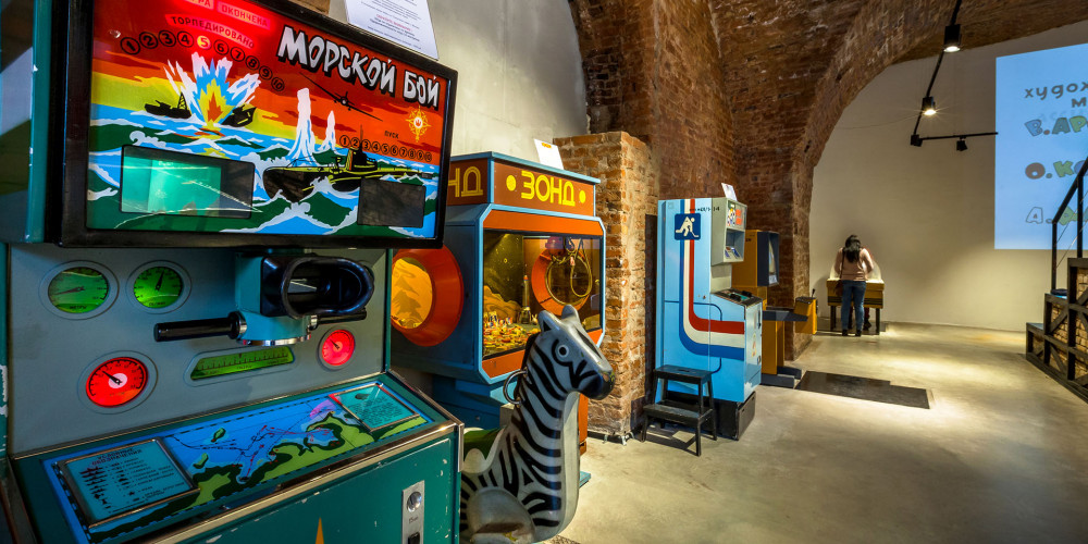 Museum of Soviet Arcade Machines