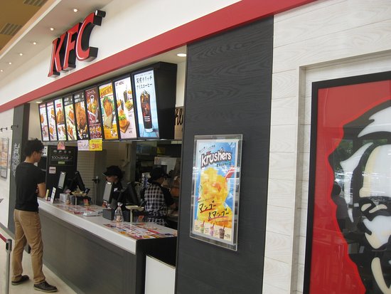 Aeon Town Tenri