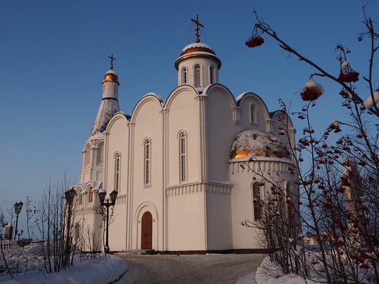 Church of the Savior on Waters