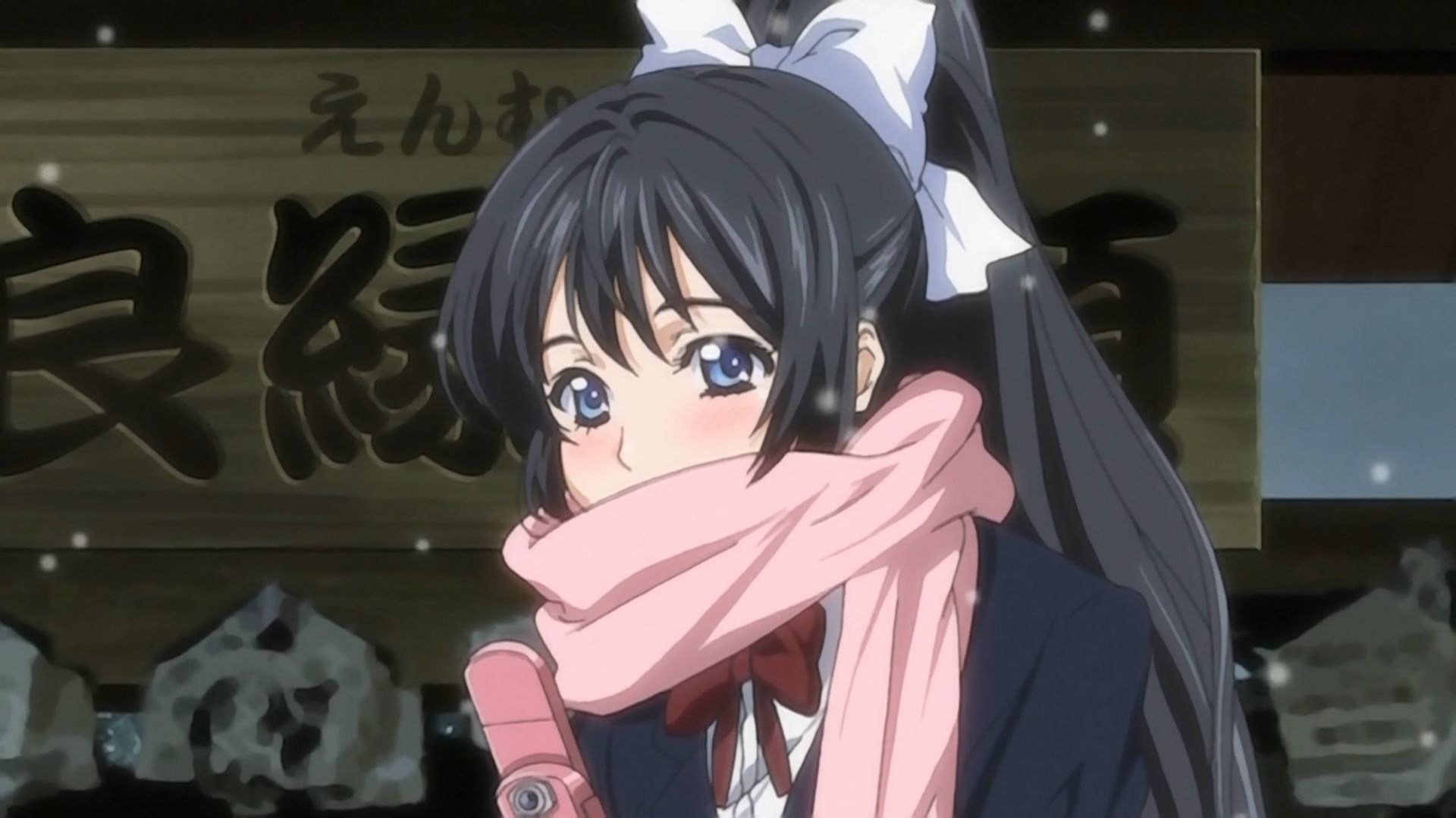 Kakure no Yu